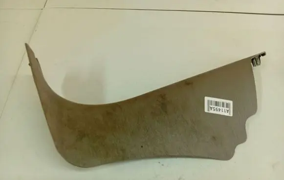 Chrysler Voyager Front sill trim cover 04754897