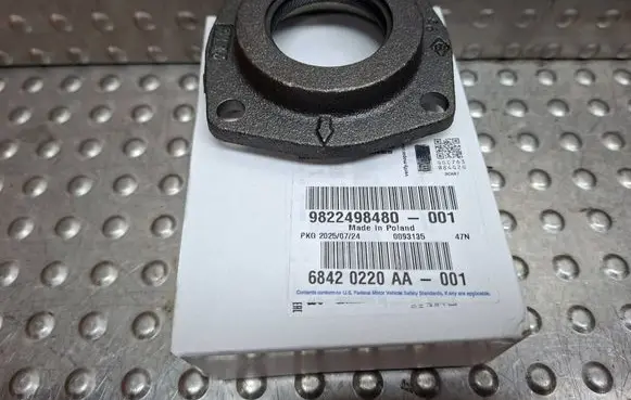 Peugeot Boxer Gearbox gasket S26312083 9822498480 9632828880