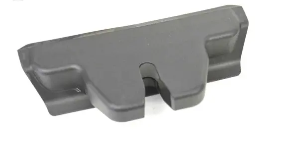 Land Rover Discovery Sport Trunk/boot sill cover protection FK7246420AXW