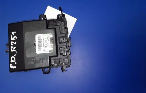 Door control unit/module