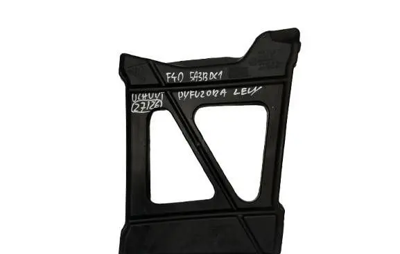 BMW 1 F40 Other body part 5A3BDC1