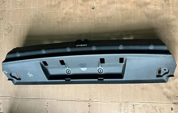 Mini Cooper Countryman R60 Trunk/boot sill cover protection 9808168
