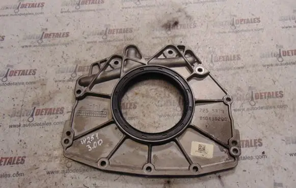 Mercedes-Benz R W251 Other engine bay part 810439290