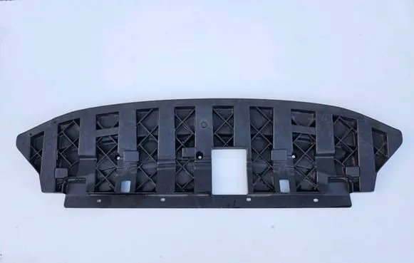 Renault Koleos II Front bumper skid plate/under tray 622351067R