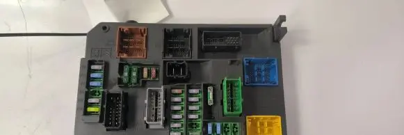Peugeot 508 Fuse box set 9665547580