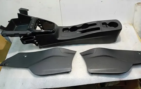 Opel Corsa F Center console 9829535180