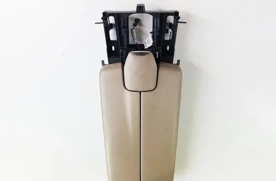 Mercedes-Benz E W212 Armrest