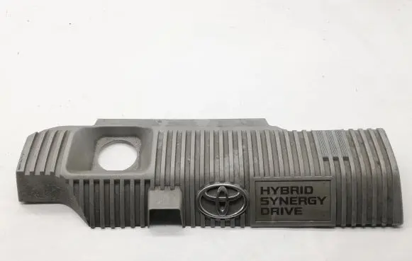 Toyota Auris E180 Engine cover (trim) 1121237090