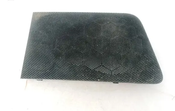 Side speaker trim/cover