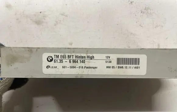 BMW 7 E65 E66 Door control unit/module 6964141 5WK48001A
