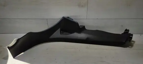 Citroen C4 Cactus Rear sill trim cover 9801353677