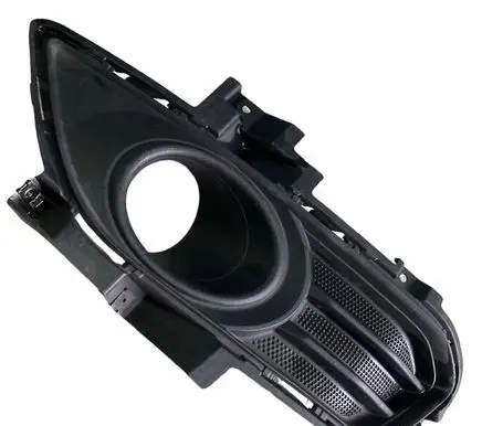 Ford Fusion II Front fog light trim/grill DS7319953