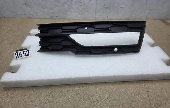 Skoda Octavia Mk4 Front bumper lower grill 1240362101 5E3807682A