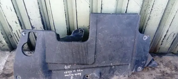 Lexus IS 220D-250-350 Engine splash shield/under tray 5379553020