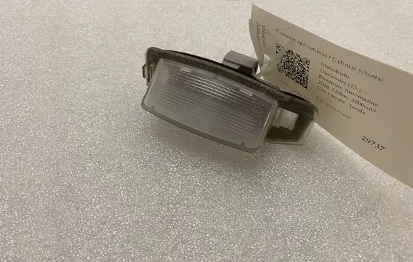 Mitsubishi Outlander Number plate light 1141283