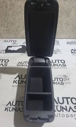 Toyota Avensis T250 Armrest KDUAS9