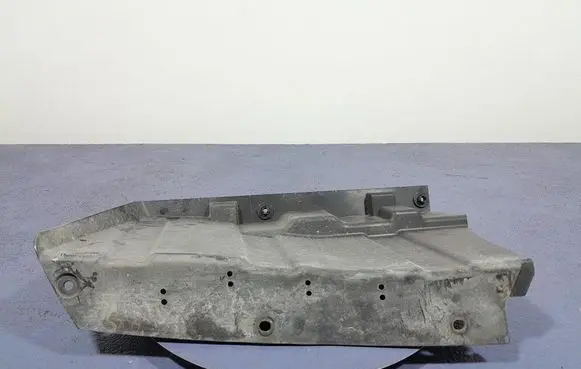 Galloper Exceed Front underbody cover/under tray 86691J7300