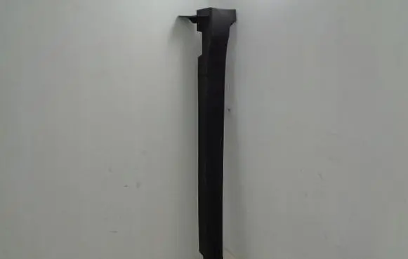 Front sill (body part)