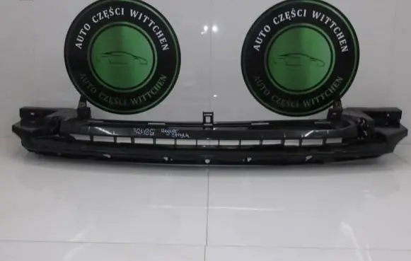 Land Rover Evoque II Front bumper support beam BJ32-17E778-A
