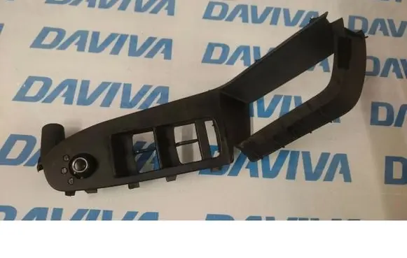 Audi A4 S4 B8 8K Other interior part 8K2867172D 8K0959565B