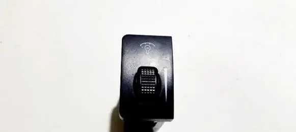 Panel lighting control switch