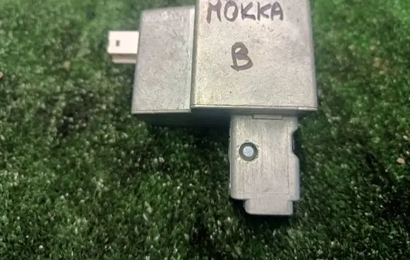 Opel Mokka B Steering wheel lock 9845148380