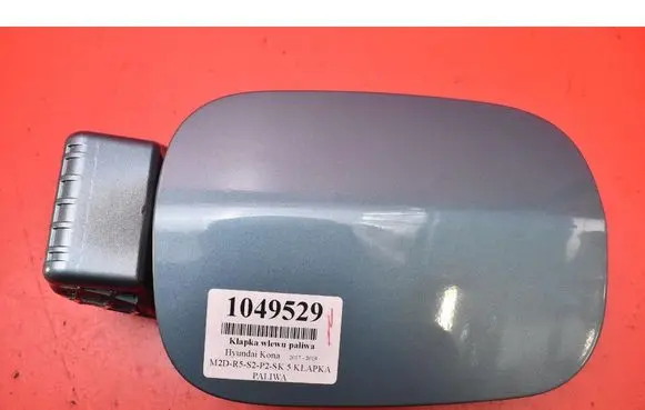 Hyundai Kona I Fuel tank cap 69510J9000