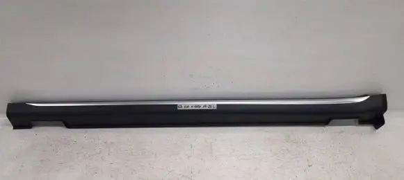 KIA Xceed Front sill (body part) 87753-J7CA0