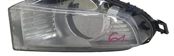 Opel Insignia A Front fog light 13226828.Kolumb