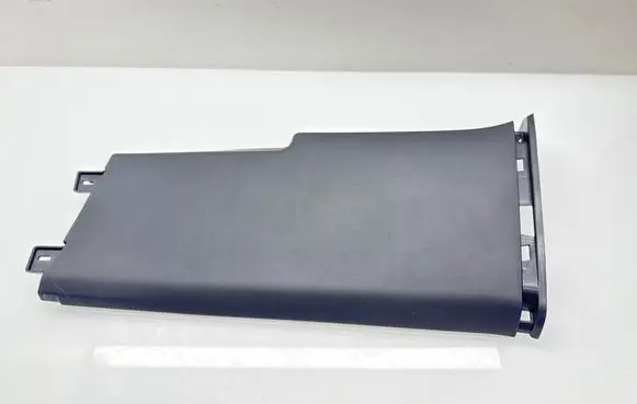 Volkswagen ID.4 (B) pillar trim (bottom) 11A867291A