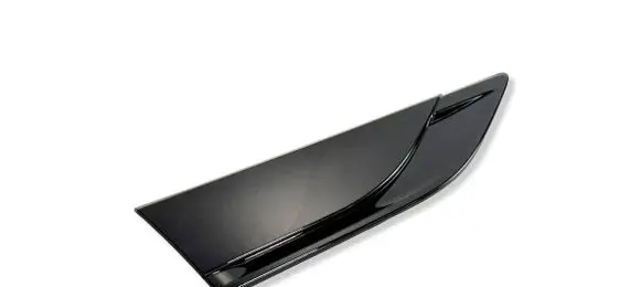 Land Rover Discovery 5 Fender trim (molding) 49834