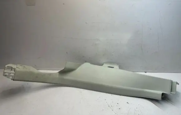 Porsche Macan (95B) Rear sill trim cover 95B867767F