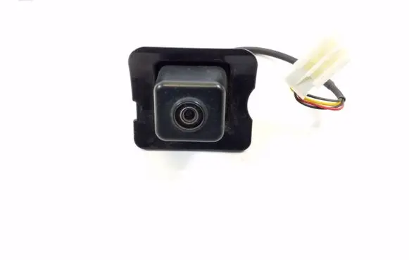 Reversing camera