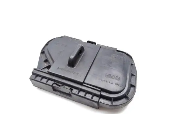 Audi Q7 4L Headlight/headlamp dust cover 