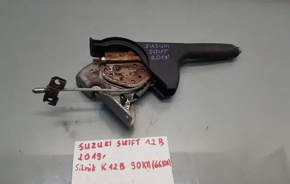 Suzuki Swift III Handbrake/parking brake lever assembly