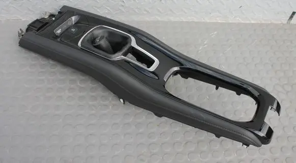 Honda HR-V Center console TUNEL-SRODKOWY-HRV 83450T8ME010M1 83440T8MG210M1