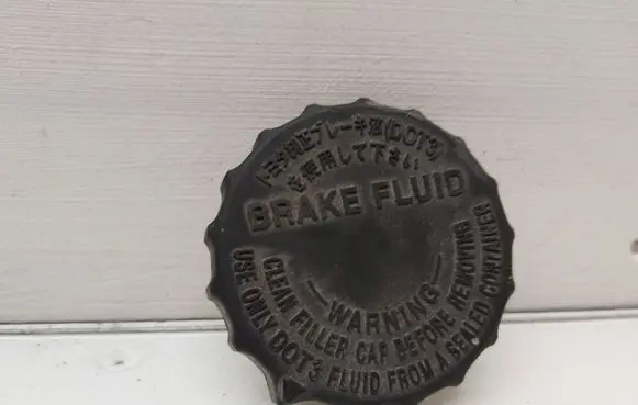 Lexus GX J150 Brake fluid reservoir 
