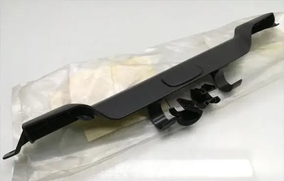 Seat trim