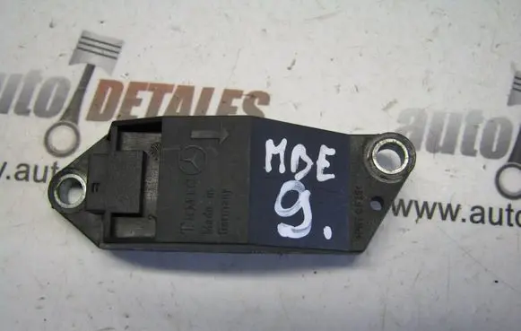 Mercedes-Benz E W211 Airbag deployment crash/impact sensor A0018209326