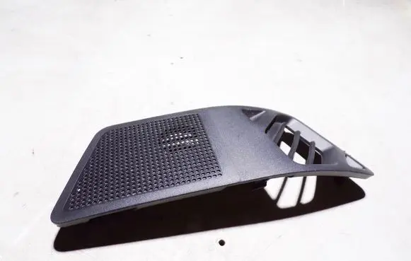 Side speaker trim/cover