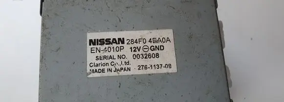 Nissan Qashqai Other control units/modules