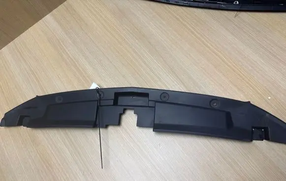Seat Leon (5F) Radiator trim 5F0853655