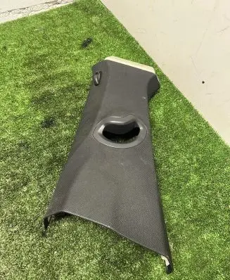BMW X5 G05 Other interior part 5A0D9B7