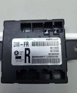 Door control unit/module