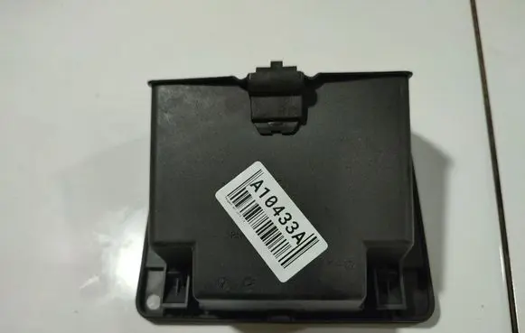 Peugeot 407 Glove box 9644584777