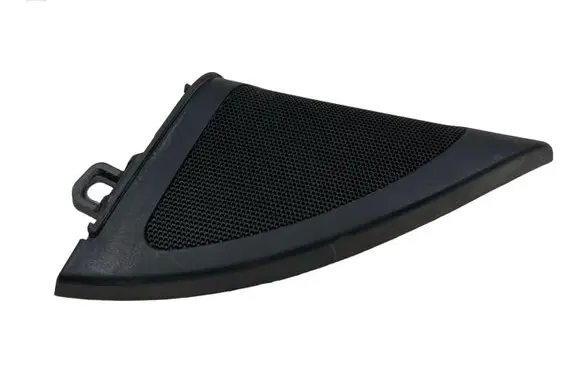 Audi A4 S4 B8 8K Front door speaker cover trim 8K0035423