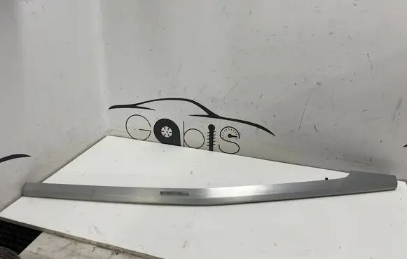 Audi Q5 SQ5 Dashboard glove box trim 80C853189