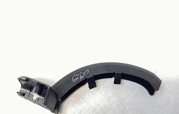 BMW 5 G30 G31 Other trunk/boot trim element 7383563