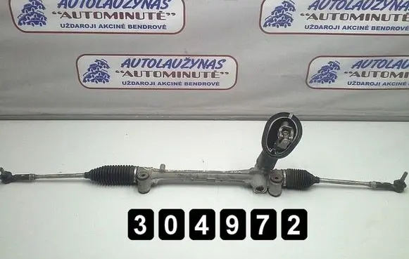 Toyota Yaris Steering rack