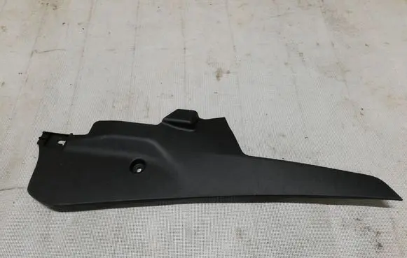 Mitsubishi Outlander Centre console side trim front 